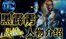 贝克曼最新爆料视频播放,惊人内幕大公开！