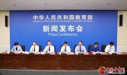 甘肃高校爆料新闻视频