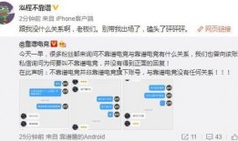 吃瓜网最新事件爆料网,最新事件幕后真相大揭秘！