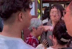 插队女子邻居爆料视频