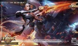 王者二月皮肤爆料最新,二月皮肤爆料，新英雄与经典重制同步来袭！