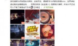 爆料类视频音乐推荐,盘点那些令人陶醉的背景音乐