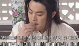 娱乐圈没吃的瓜