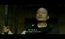 信徒在线观看,信徒们共赴云端，在线共赏神圣时刻