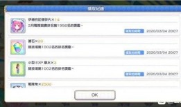 4.0卡池爆料最新,最新爆料揭示神秘角色与精彩剧情