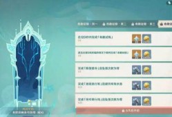 原神地铁爆料视频大全最新,揭秘游戏新内容与精彩瞬间