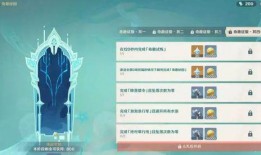 原神地铁爆料视频大全最新,揭秘游戏新内容与精彩瞬间