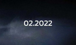 最新预告爆料视频