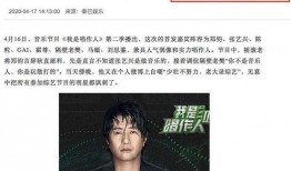 娱乐圈爆料于晓彤,娱乐圈爆料背后的真相揭秘