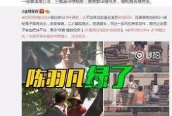 韩网男团爆料事件视频播放,揭秘娱乐圈幕后真相