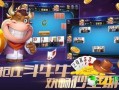 吃瓜娱乐联盟下载安装,轻松下载安装，畅享海量娱乐资讯