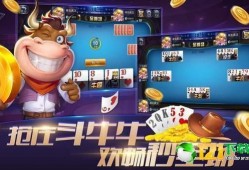 吃瓜娱乐联盟下载安装,轻松下载安装，畅享海量娱乐资讯