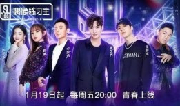 娱乐节目热点吃瓜,揭秘最新热点吃瓜事件