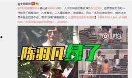 冯先生在深圳最新爆料视频,揭秘背后惊人真相！
