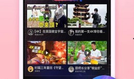 博士深夜爆料视频下载,行业内幕大曝光