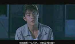 阿星爆料大哥是哪一集视频,大哥身份揭晓，竟是哪一集视频中的神秘人物？