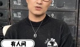 娱乐圈家暴男爆料是谁,揭秘某明星家庭暴力丑闻