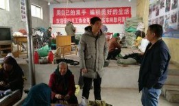 农民兄弟爆料视频播放全集,农村现状与心声