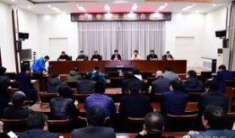 爆料邯郸教育局最新消息,重磅政策即将揭晓！