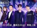 娱乐吃瓜节目完整版,完整版幕后故事大公开