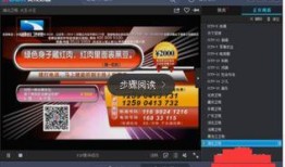 湖北卫视在线直播观看,精彩瞬间尽收眼底