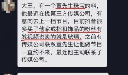 网友先生爆料视频下载,视频下载背后的秘密