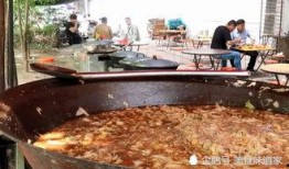表哥大锅菜爆料视频,独家爆料视频带你领略地道家常美味