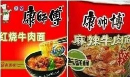 康师傅牛肉酱爆料视频,网红爆款背后的真实故事