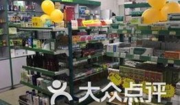 西安药店爆料事件最新情况,药品安全疑云再起，官方调查进展追踪