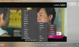 李九爆料渡劫视频大全播放,渡劫视频大全幕后精彩瞬间