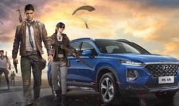 和平精英suv爆料视频,全新载具震撼来袭，游戏体验再升级！