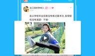 最新爆料新闻热点网站,热点网站独家披露惊人内幕