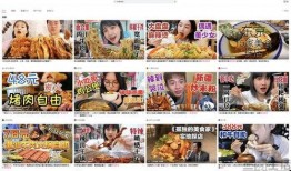 大连探店老虎爆料视频,老虎爆料带你探秘美食新地标