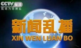爆料新闻搞笑图片素材库,揭秘新闻搞笑图片素材库里的那些趣事