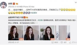 郑州张小姐爆料新闻事件,揭开神秘新闻事件背后的真相