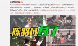张晓涵微信爆料视频大全,揭秘幕后真相