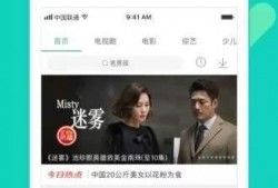 四姐爆料信达视频下载,信达视频下载攻略，轻松获取热门内容！