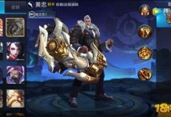 王者二月皮肤爆料最新,二月皮肤爆料，新英雄与经典重制同步来袭！