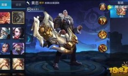 王者二月皮肤爆料最新,二月皮肤爆料，新英雄与经典重制同步来袭！