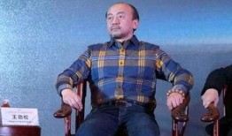 王劲松最新爆料视频
