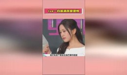 娱乐吃瓜酱108福,揭秘娱乐圈背后的神秘故事