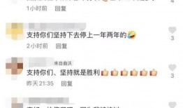 临汾爆料最新消息网友,网友热议临汾重大事件！