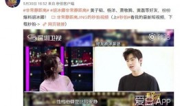 日常视频爆料大全最新,视频爆料大全新鲜出炉，热点事件一网打尽！