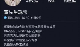 董先生最新爆料新闻,揭秘娱乐圈最新劲爆新闻