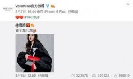 最热爆料新闻,最新热爆新闻背后的惊人真相