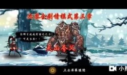 最新水神爆料视频播放,神秘力量背后的真相揭晓