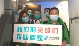 南宁头条今日爆料,揭秘重大事件背后真相！