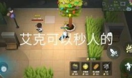 逃跑吧少年最新英雄爆料,神秘英雄降临！逃跑吧少年最新爆料揭秘