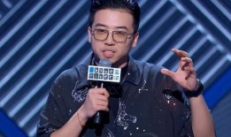 小伙节目爆料大全视频,揭秘热门节目幕后真相