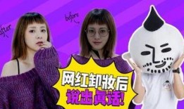 搞笑爆料网红视频合集在线观看,让你笑到肚子疼